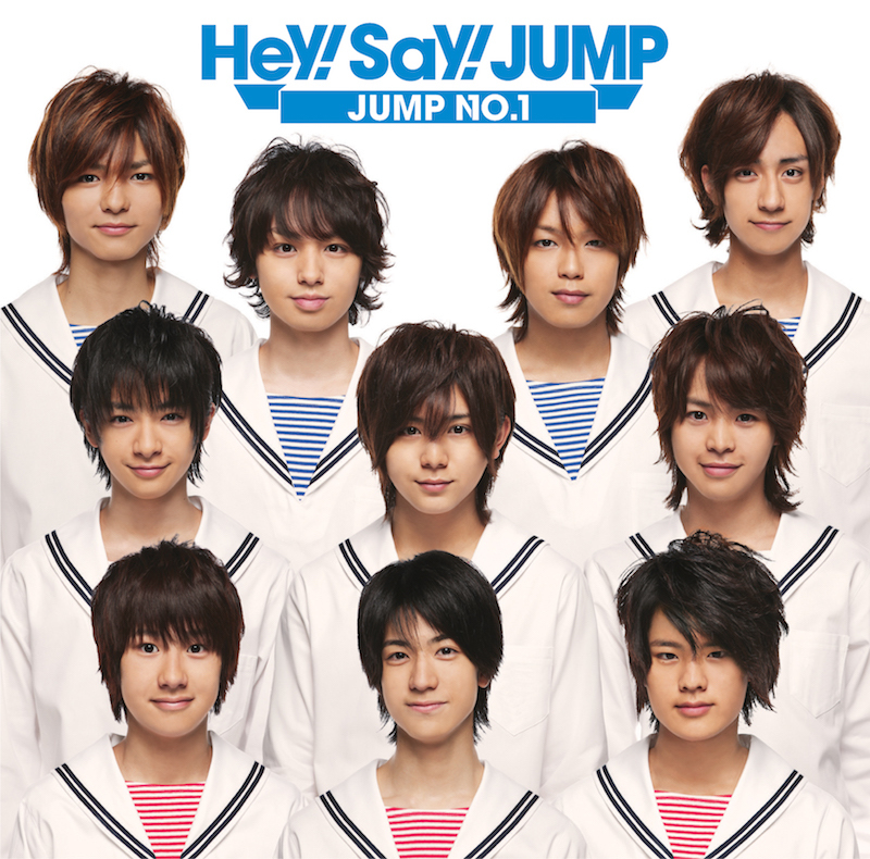 Hey! Say! JUMP (ヘイ セイ ジャンプ) 1stアルバム『JUMP NO.1 ...